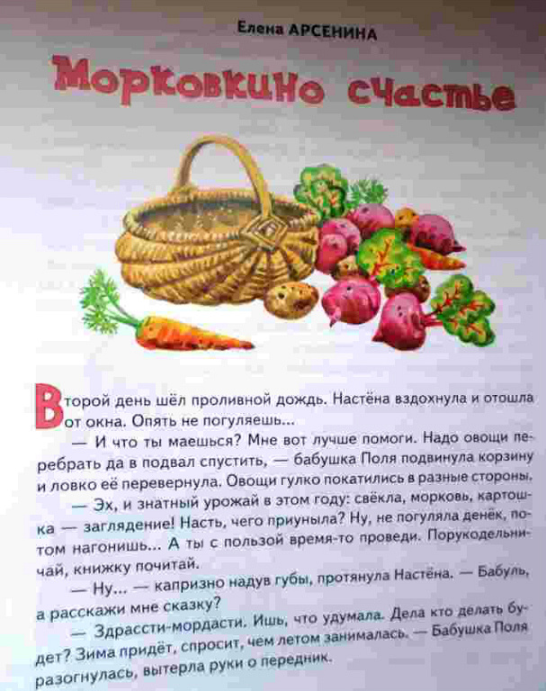 SAM_3681 - kopyja