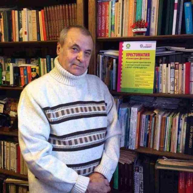 vukolov s hrestomatyej