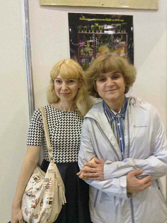 taranenko y yvanova