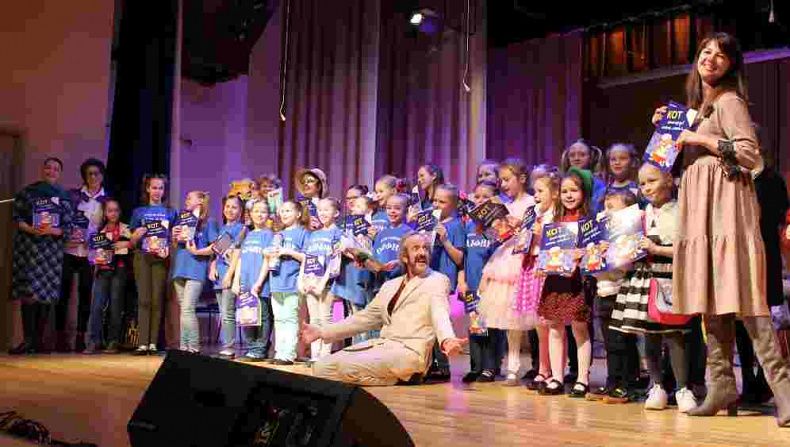fest kvch 2017