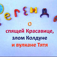 2017-12-18_195602