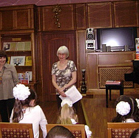 Овсянникова и Радченко