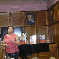 Лариса Фелисион