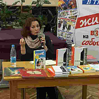 nykolskaja