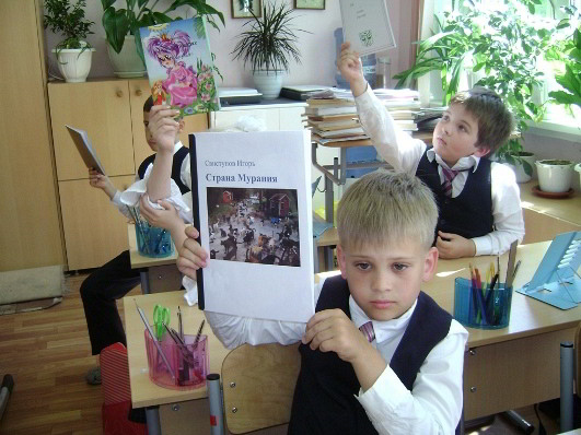 Книжка Игоря Свистунова
