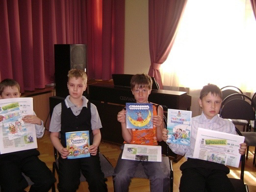 Газеты 