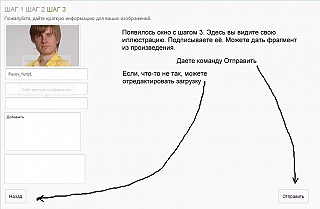 snymokzh