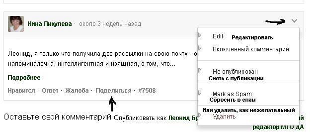 tablyca 3