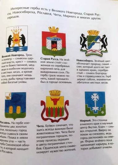 33 Римма Петровна