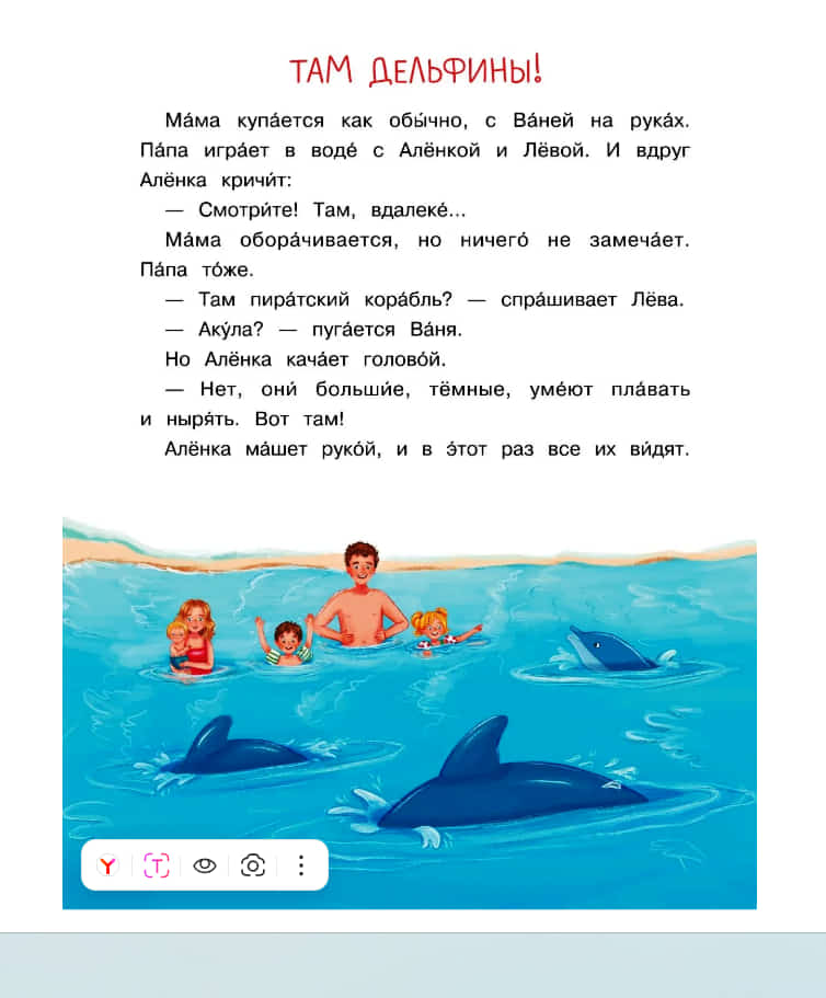 0я