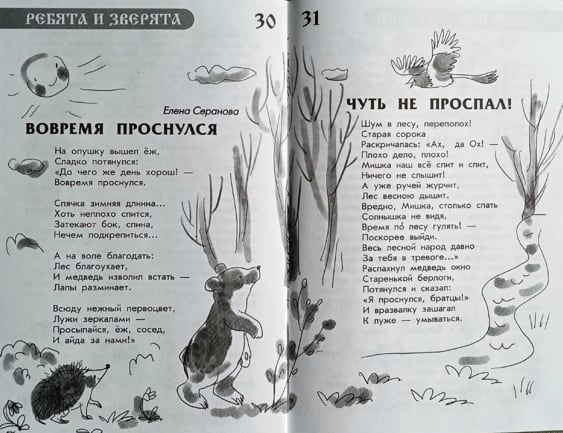 15ДЧ Сер