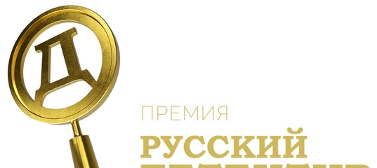 6детект