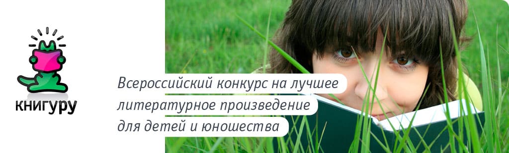 6киг