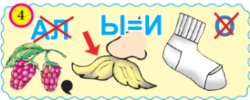 16Минусинск