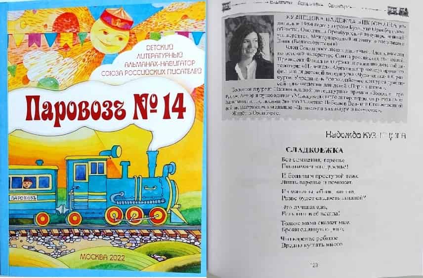 18куз