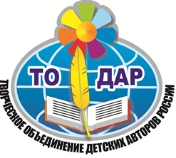 Логотип 