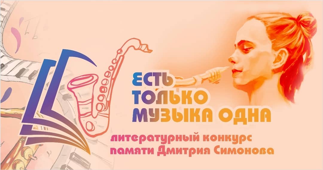 12Васк лев топ шип