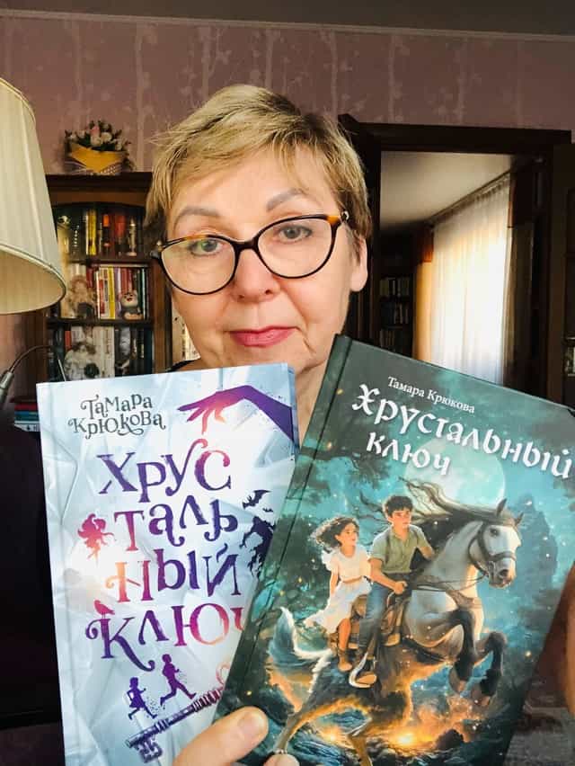 19Алдонина