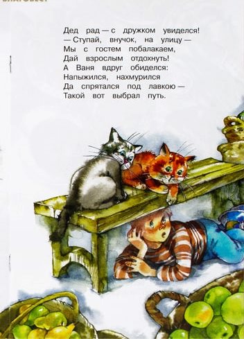 5 1