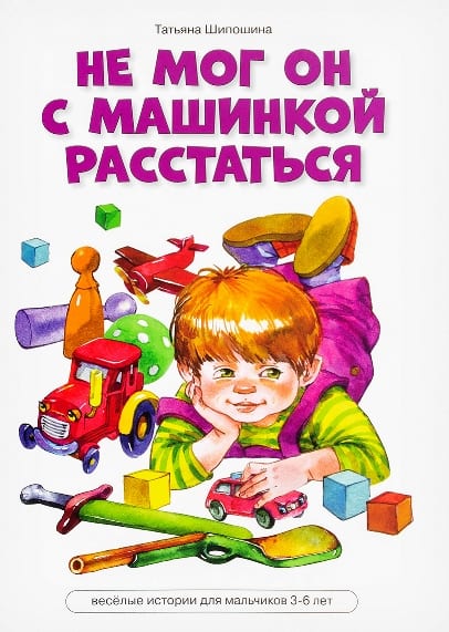 5об