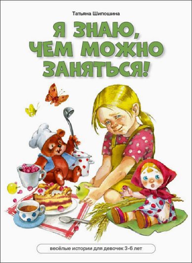 5об1