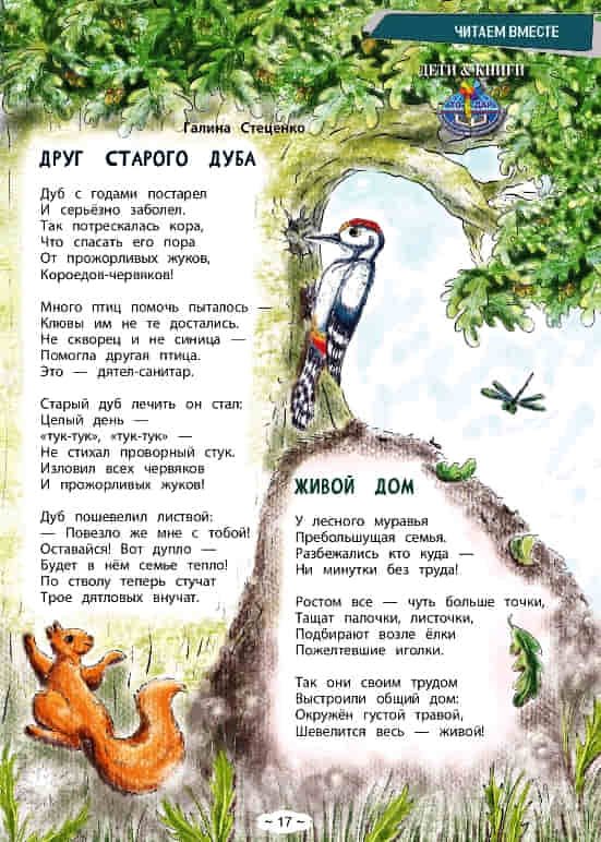 24Cqg0sK3xnL34b DGutnwwzOMaR6PtlXd7bG94ZhDf9mfXew3 Wc6P2FoNKuusqgpfFCa5Ys55EVPLMwQBvzBRr