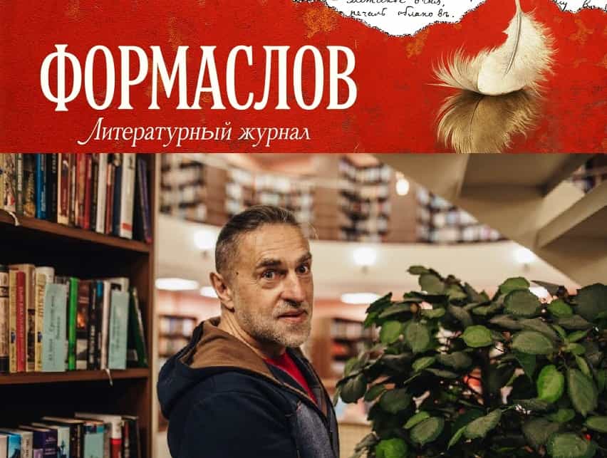 9shapka3 2