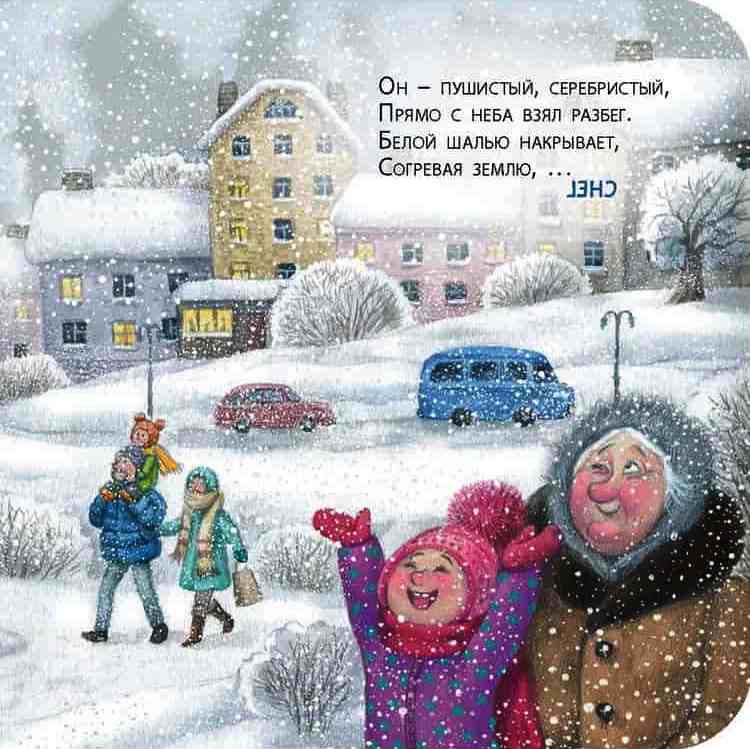 1б