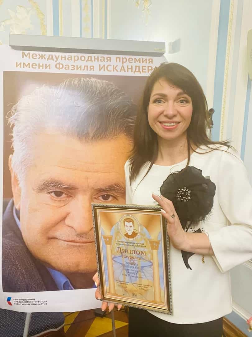 3Татур