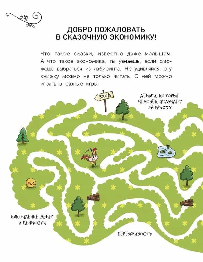 1а