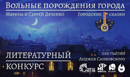 3Поп