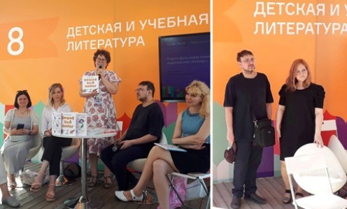 8Дёг сир