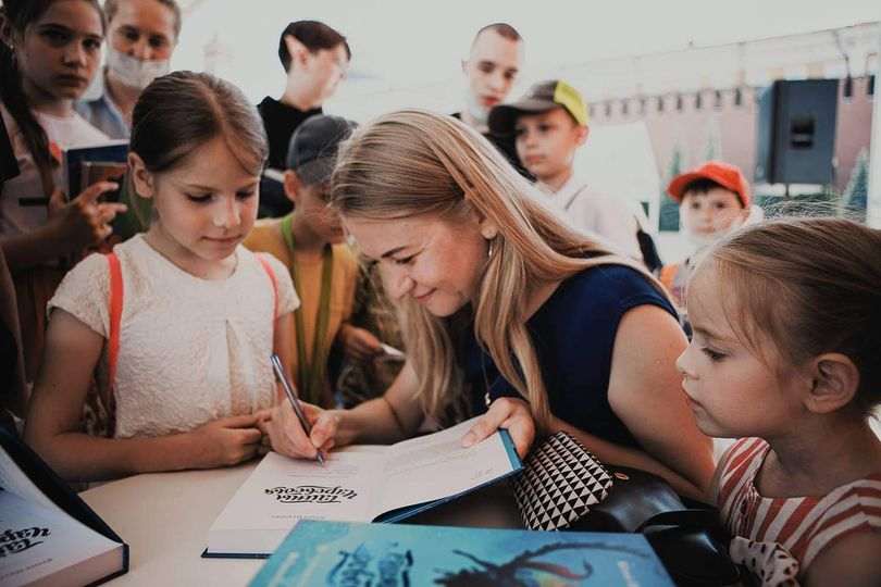 8Ю. Иванова