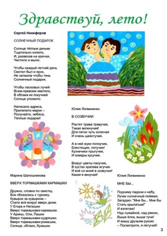 9г