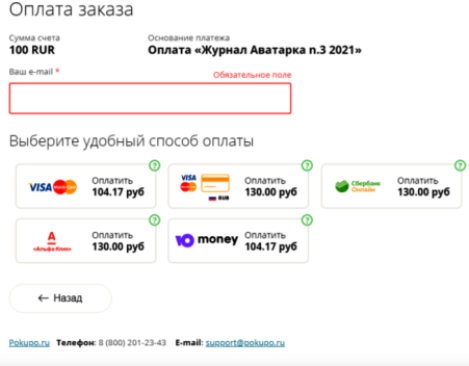 9к