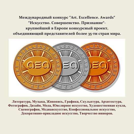 Гавр