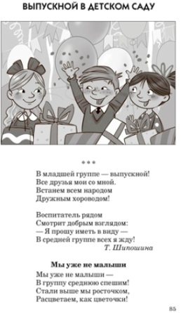 12а