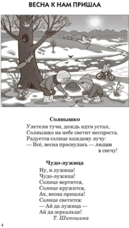 12в