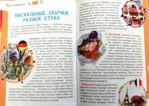 17б