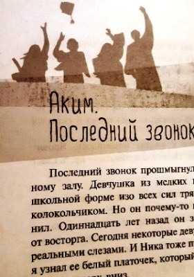 4т