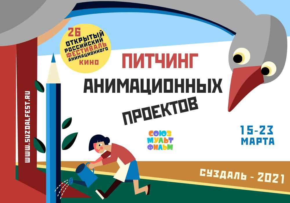 8КДёгтева