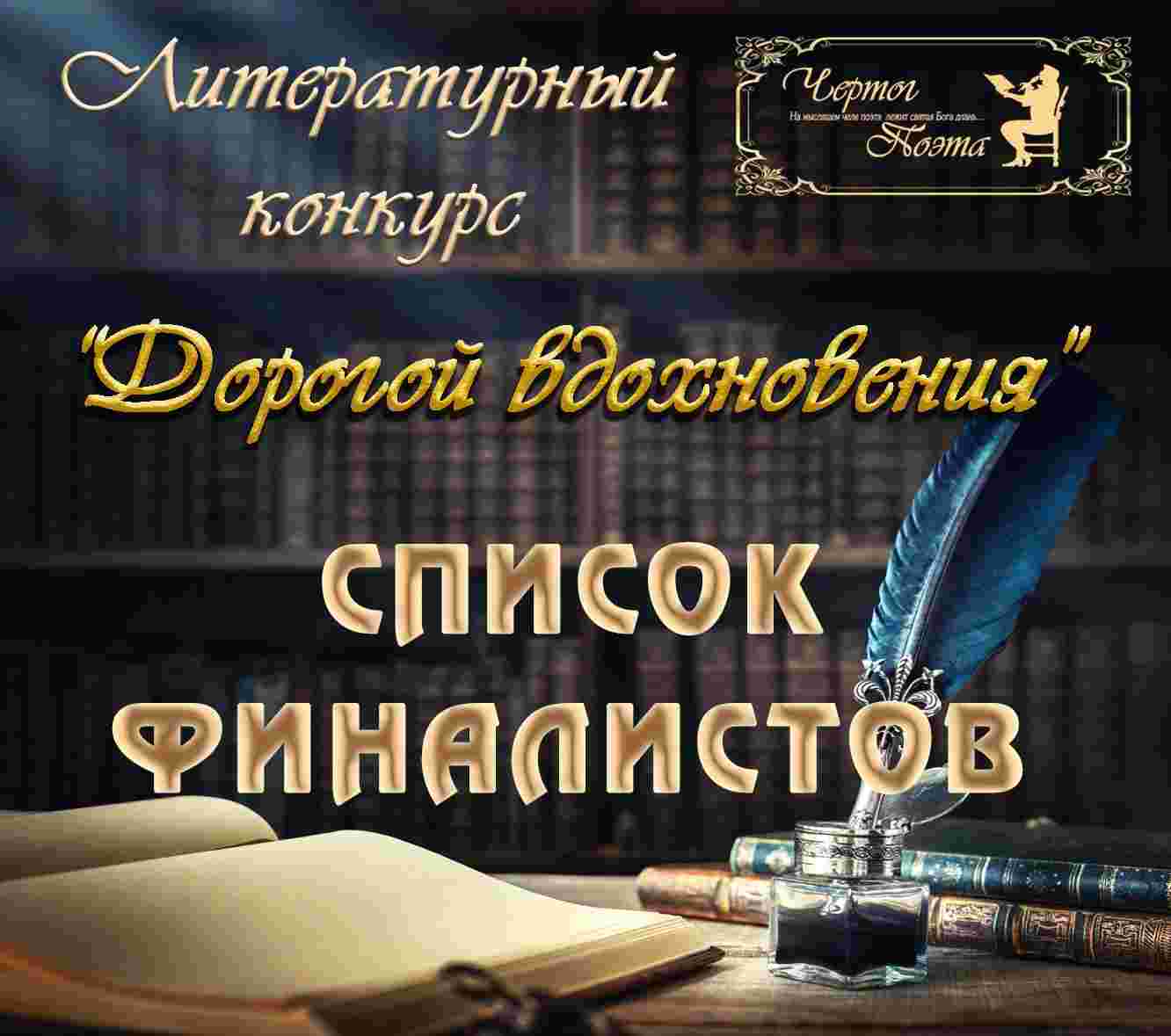 8КОгур