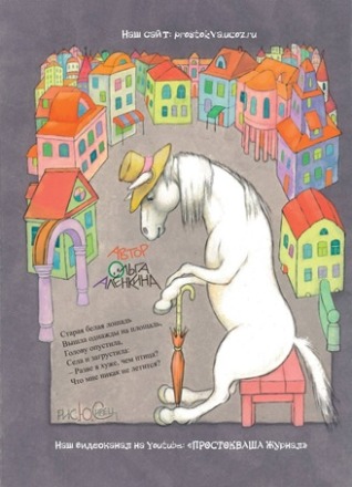 9АленкинаО