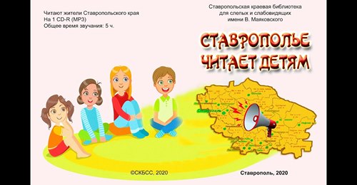 11Ан Шуб