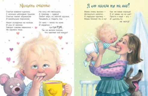 129657501 2089848964482904 8369527238524876808 o копия копия