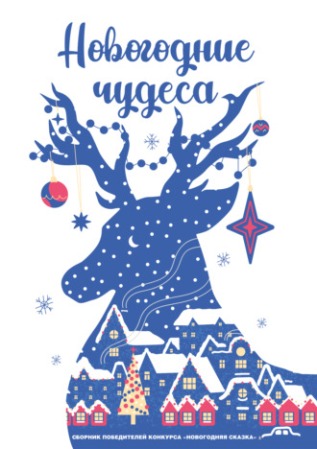 5Сб. Усович Тарасава