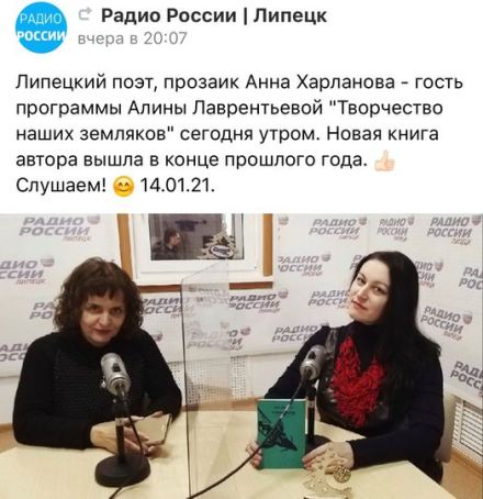 5Черн