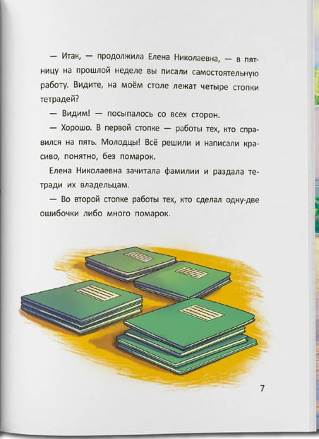 10570251047