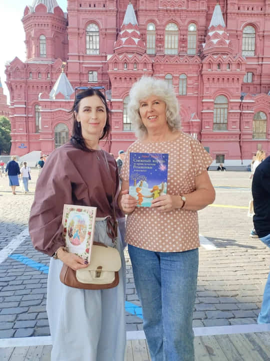4тамара крюкова