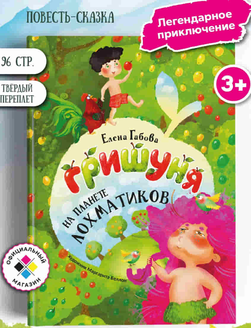 8кар